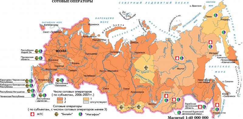 Карта покрытия GSM/3G/LTE/4G в Владимире и области 