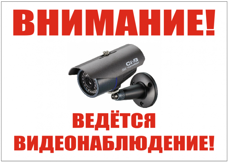 Установка видеонаблюдения в городе Владимир. Монтаж и установка видеокамер и систем IP видеонаблюдения | «Мелдана»